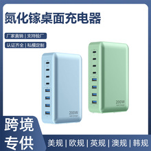 200W����扳���� 20V5A�����֙Cƽ��Pӛ��ͨ��������վ200W