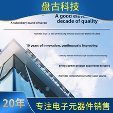 ��ݷ��Q�����6V12V24V���葪���Դ���Q����݌�����ӈ����