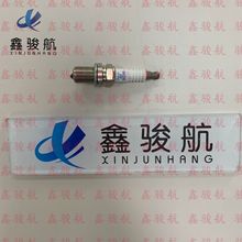 ����Mitsubishi����GS12R/GS6R/GS16R/GS6R2����35A67-00400