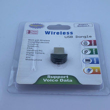 迷你蓝牙适配器USB2.0小半圆蓝牙 蓝牙适配器厂家批发