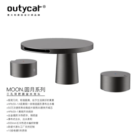 浴缸;花洒套装;水槽