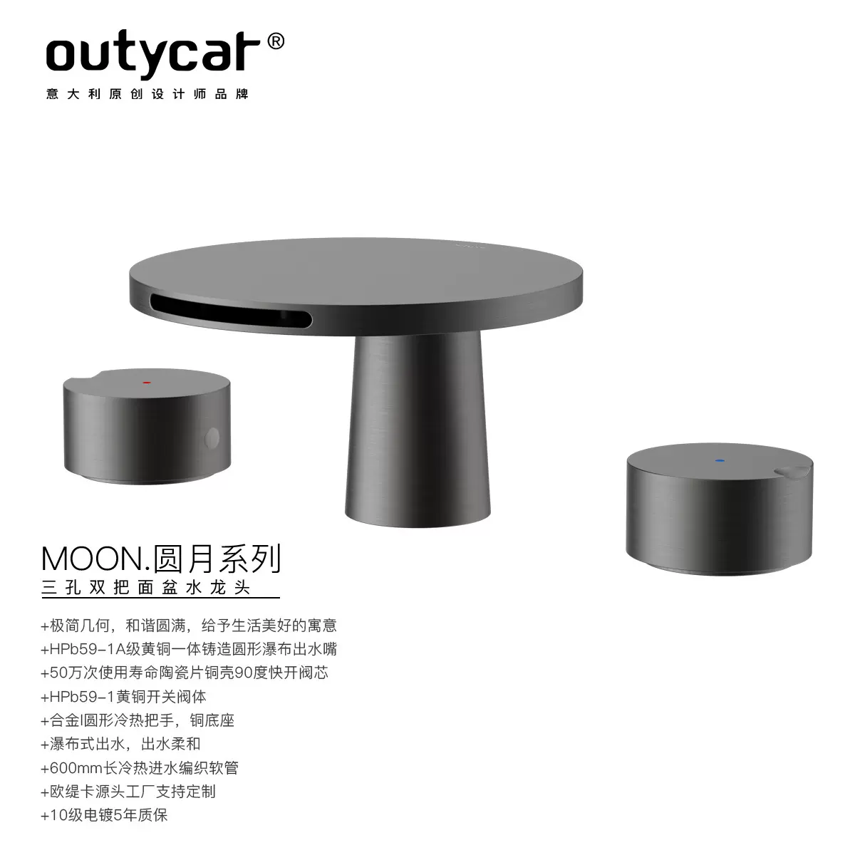 跨境分体式面盆水龙头全铜浴室柜三孔双把防溅瀑布龙头洗面盆