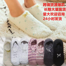 �羳؛Դ�ذ��mŮ������Ь�m�҃ȷ������z�m�׶�ë�qɺ���q�m���l