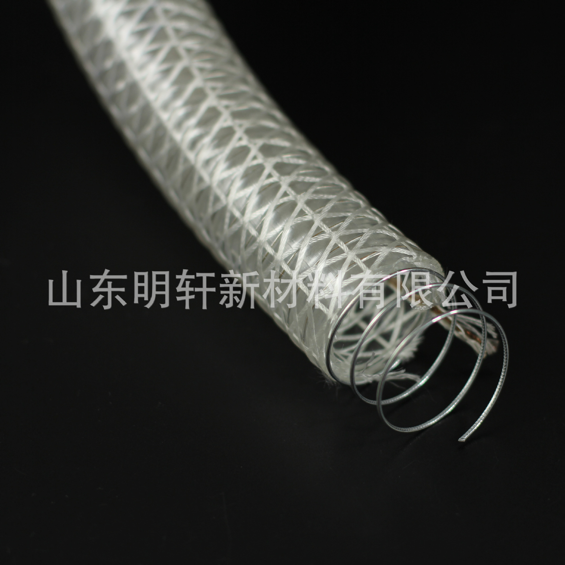 厂家批发硅胶复合防静电钢丝软管 加厚透明耐低温40度pvc钢丝软管