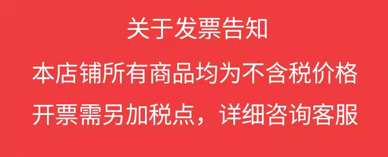 微信图片_20211019174157