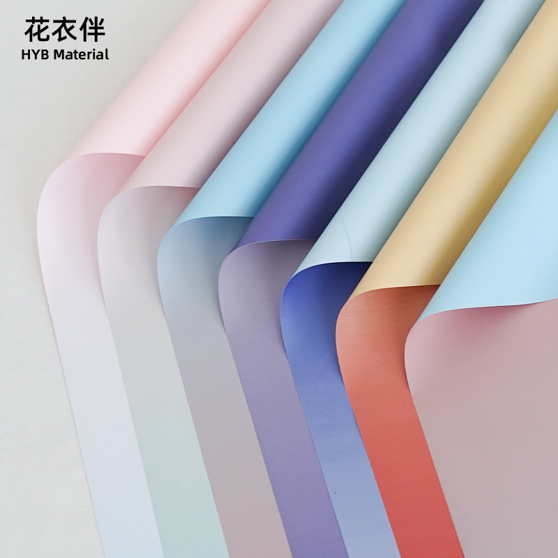 新款渐变欧雅双色礼品包装纸鲜花花束防水韩式花篮DIY装饰缘之染