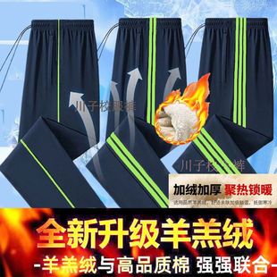 һ�����\�G�ɹ�Gɫ�����q������ů�W����ͯ����ɫУ��ѝ���G�l