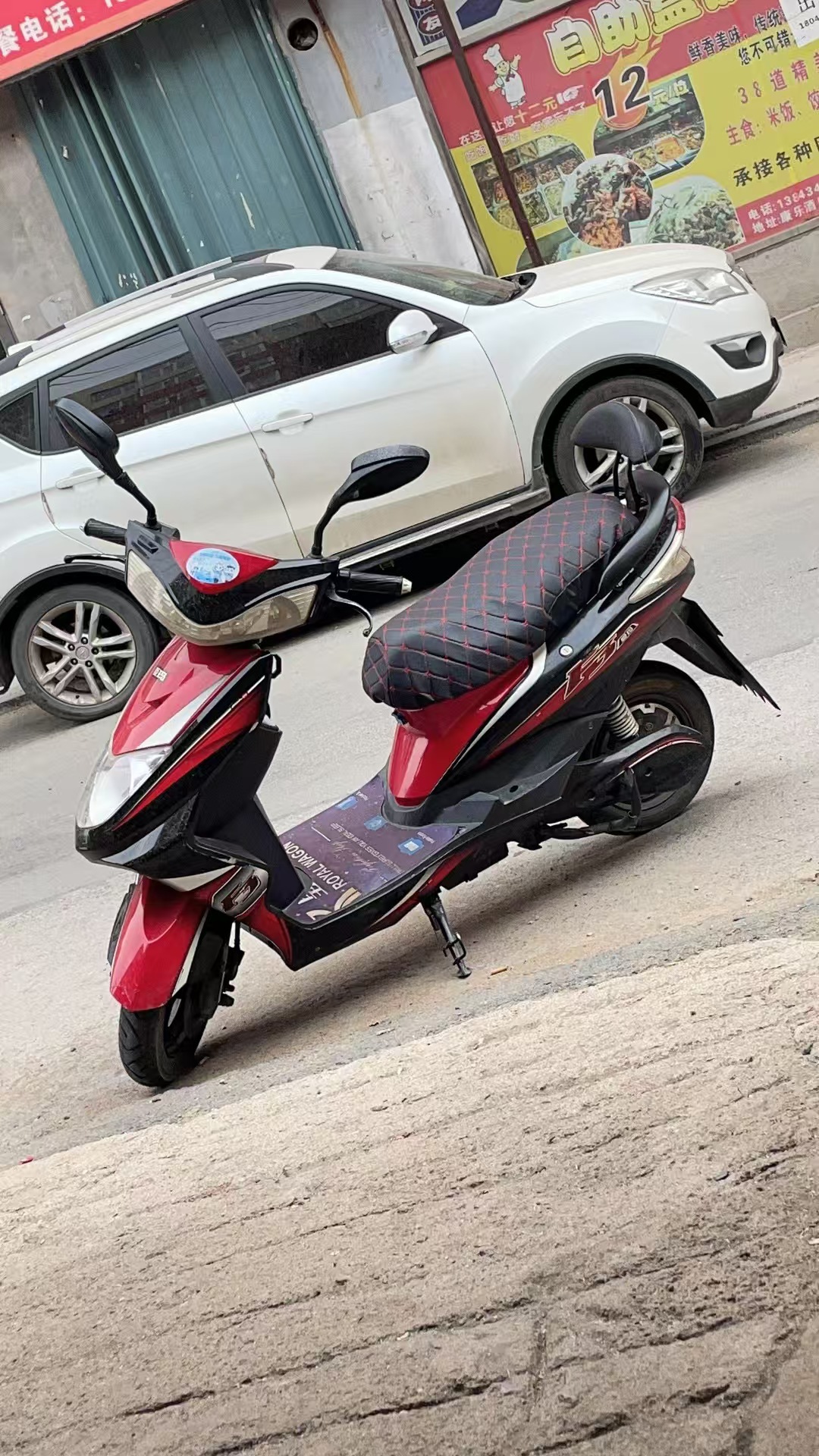 Scooter Electric Bike Motorcycle Seat Cover Thickened Sponge Sun-Proof Waterproof 3D Leather Seat Cushion