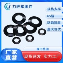 65�i䓵��Ή|Ȧ ���Ώ��ɉ|Ƭ �i�o���ɈA�����κ�ɫ���͉|Ȧ