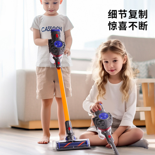Cross-border children's simulation small household appliances sweeper vacuum cleaner parent-child girl play house electric cleaning toy