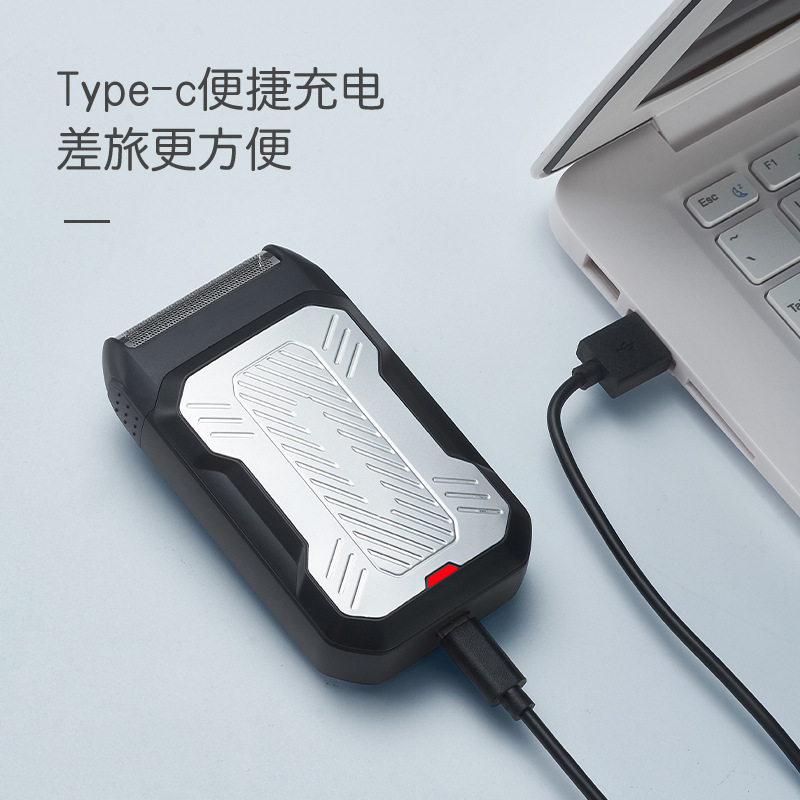 Cross-border new reciprocating electric razor, rechargeable shaver, pop-up sideburn trimmer, two-in-one razor