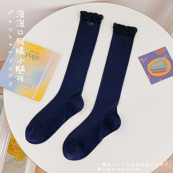 Japanese solid color spring summer breathable high boots