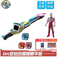 Ŀ�R��׃���������D���b�����X�������A�¿����