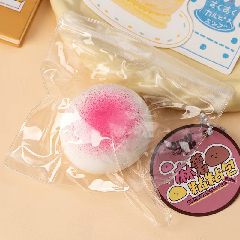 플루이드 딸기 떡 (무료 PVC 가방)