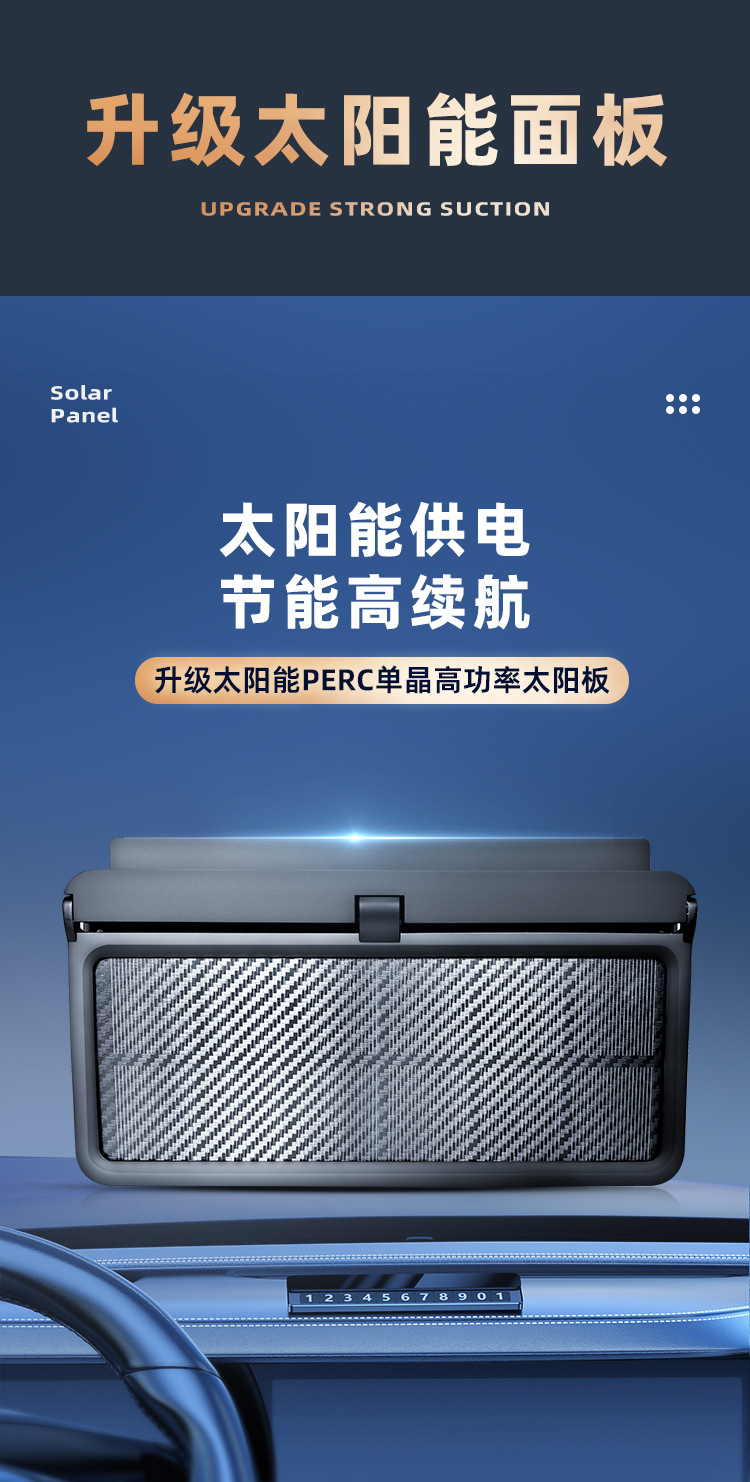详情页 (10)