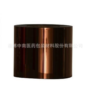 遮光药用PVC硬片