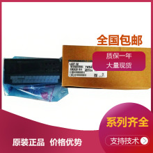 PLCr ГQģK WjģK FX2N FX2N-32MT-001 ͨӍģ