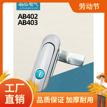 AB403-1-2AB402���I���O��ƽ���T�i��늙��Cеͨ��늱��_�P���P��