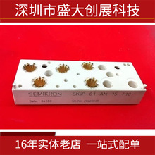 5脚驱动IC D3813 封装SOT23-5 原厂直销 导通降压恒流源