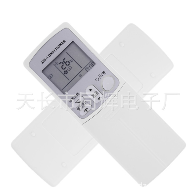 DAJIN大金 约克空调遥控器 ARC433A84 通 AR