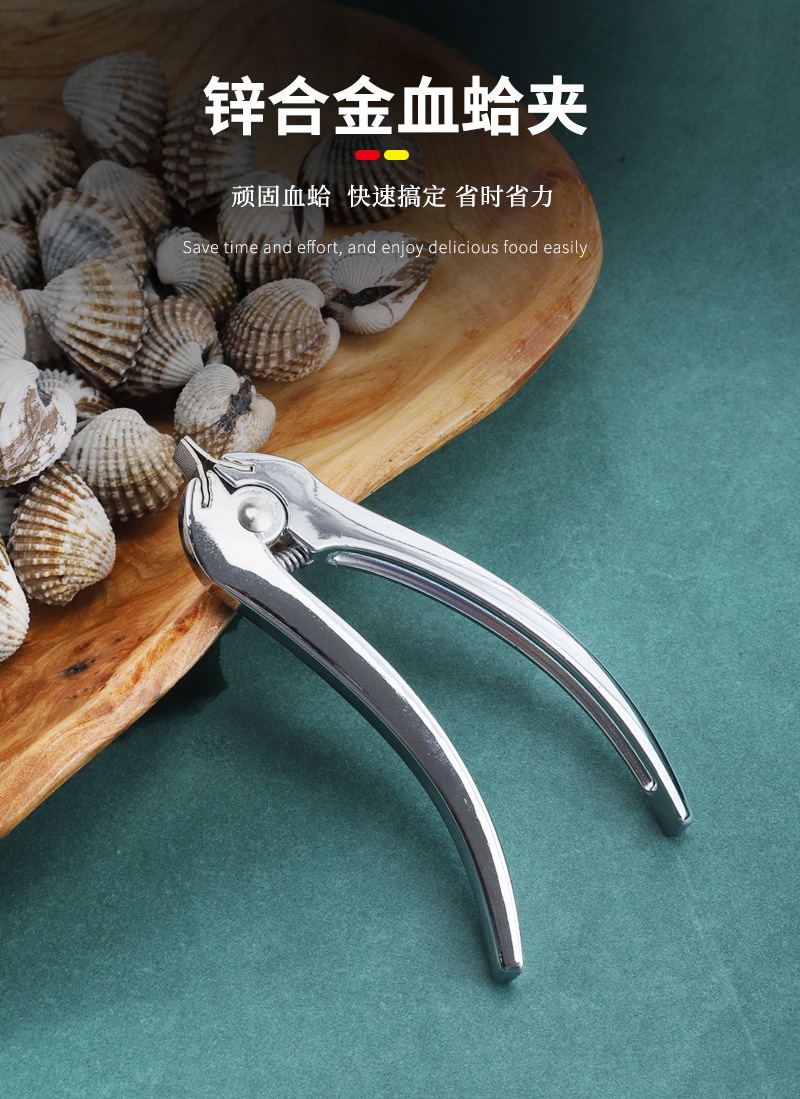 详情_01.jpg