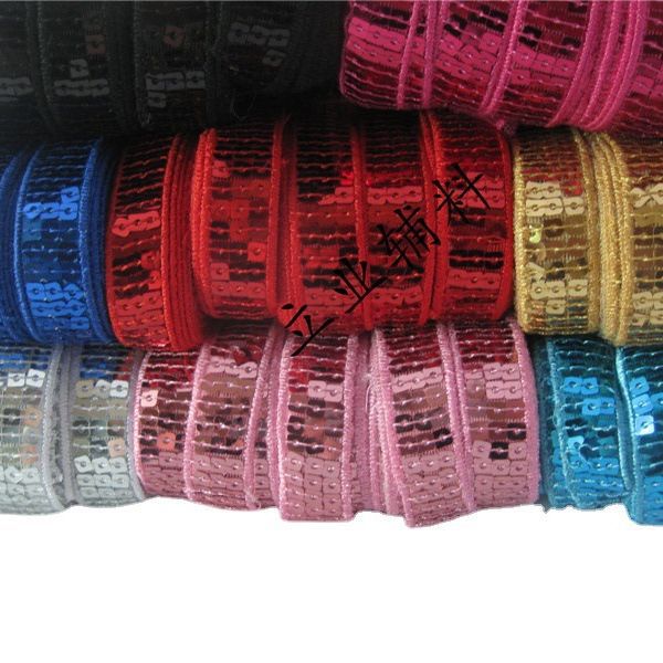 批发三排方片亮片带 亮片花边 织带民族舞蹈配饰 饰品辅料