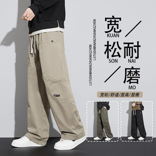 Plus-Size Men's Casual Cargo Pants Motorcycle Style American Straight Versatile Trendy Brand