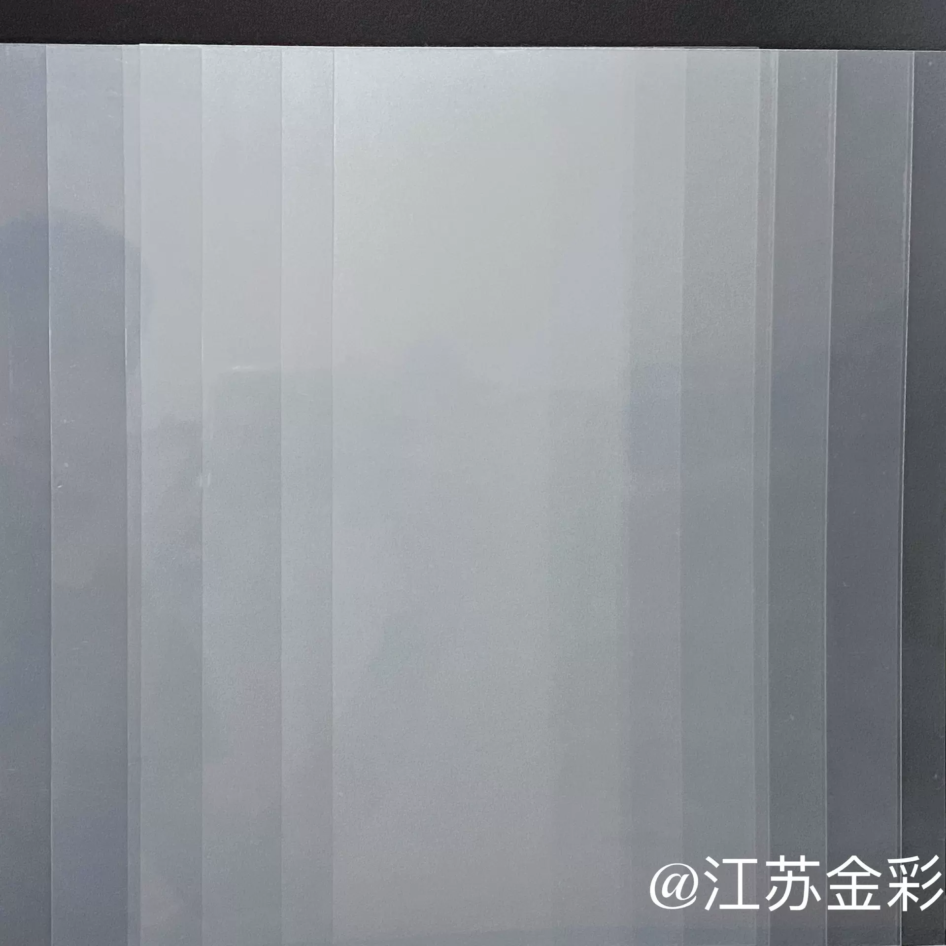 【PET板材】 高透明 无黑点 无晶点 吸塑材料   优质