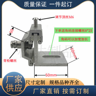 �X�Ͻ����ʯ�ı�˨�M����Ļ�����͸ɒ��B������ɴu�Ұ�R���X��