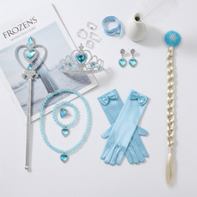 ���������ȹ�b�����ͯ�ʹ�ħ���������b�p�Ӽٰl�������b