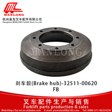 ���������Ų泵���FB ɲ���(����) 32511-00620