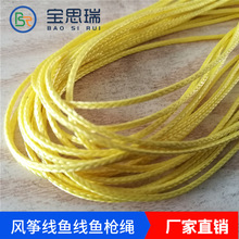 ��˼���S�ҹ���90����ĥ���и�߷�����~�� ����L�~������