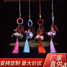 ������ʰ���������l�ֹ�DIY����������z�������J���L�h�����