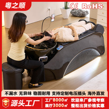 智能电动按摩洗头床理发店发廊专用全身按摩水循环熏蒸头疗床养发