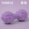 Durian double ball purple