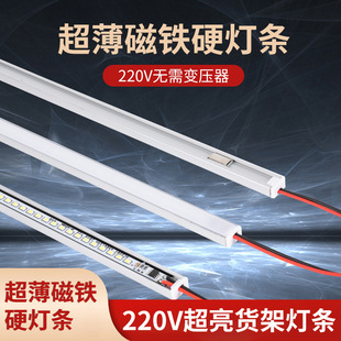Ӳ���l220V����̨�������l�N�����ƙ��Ӱ��L�l�����P��led���l