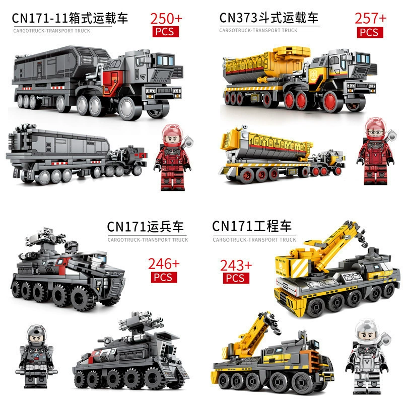 Конструктор Lego, транспорт, гоночный автомобиль, игрушка