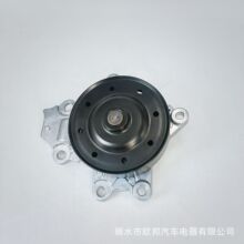 ����ֱ��ˮ�������ڿ����� ����2014-2016 16100-39565 16100-096