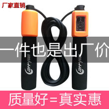 ӋK˽\ӌWͯпԇӖIȼ֬䓽zKӿ羳