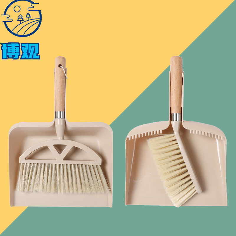 Wooden handle mini brush dustpan combination suit small broom lettering floor sofa desktop computer desk cleaning