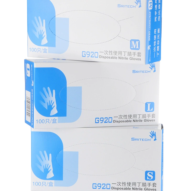 Синие нитриловые резиновые перчатки Shi Ruikang, устойчивые к маслам, кислотам и щелочам, импортные неопудренные бытовые пищевые лаборатории