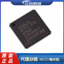 AD9434BCPZ-370  ģ��ת����-ADC  ��װLFCSP56 ԭװ AD9434