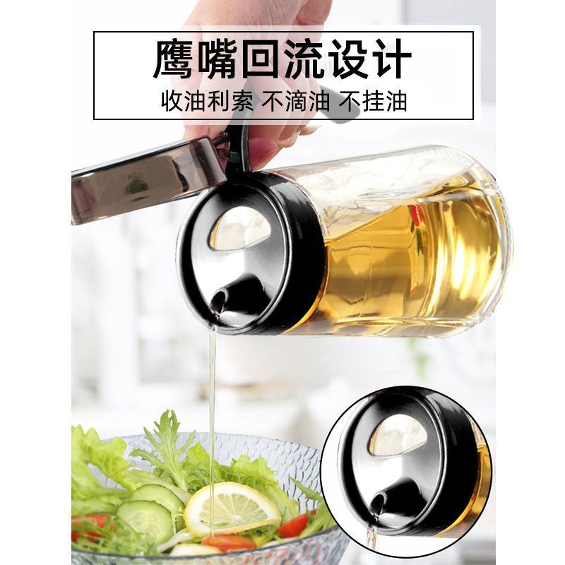 Oil pot glass anti -leakage oil bottle kitchen household oil…