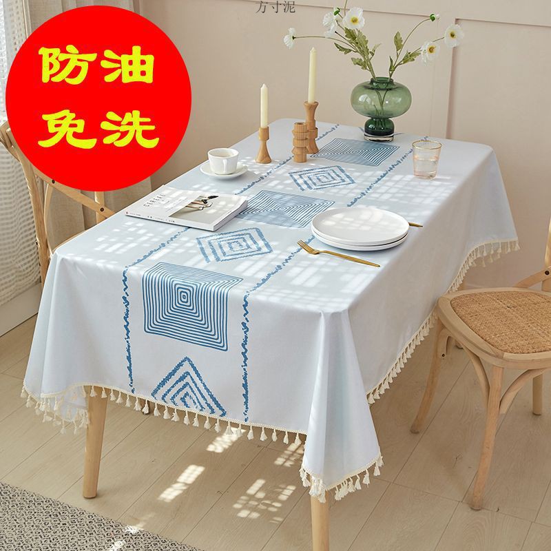 硅胶雨鞋套日式餐桌布艺长方形ins风茶几家用客厅棉麻桌布批发厂