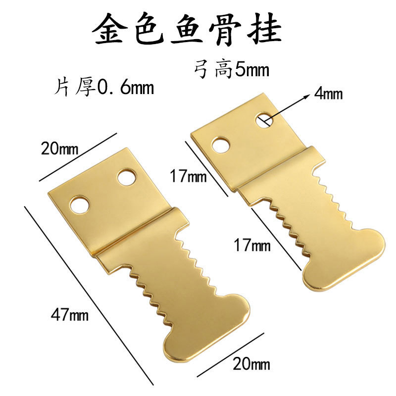 Electric meter box decorative painting hook fishbone hook seamless hook decorative painting dark hanging eyes dark hanging saw tooth hanging