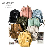 sun earth&u日本乐天双肩包莫兰迪书包电脑休闲背包离家出走包