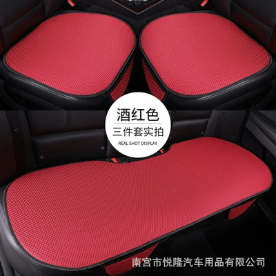 Silk Car Seat Cushion Three-Piece Set, Multi-function pad - lafite-red-full-car-five-seater-three-piece-set
