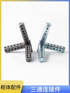 ���� ���D������F��ͨRP-016-2�Ͳ��P䓾����Ͳ��B�Ӽ� �C������