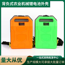 늄��r�òɲ�C12V24��48�늳��⚤ ��ؓʽ늄Ӈ��F��36늳��⚤