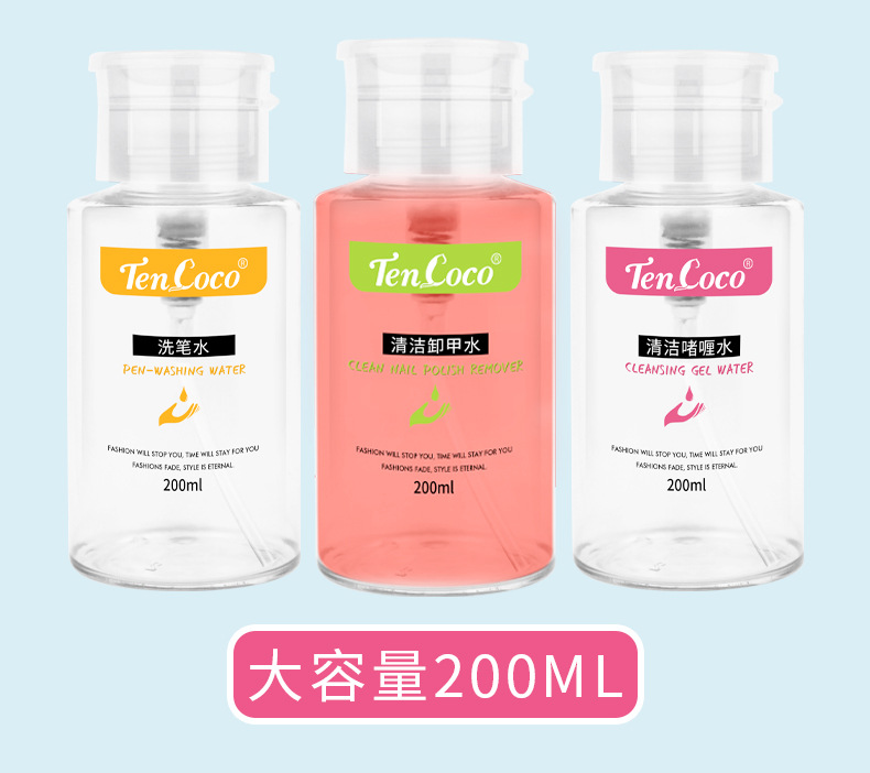 详情页2-3